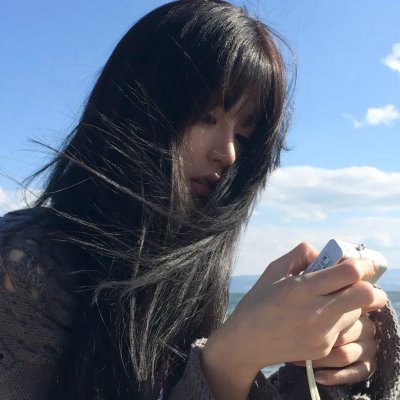老井