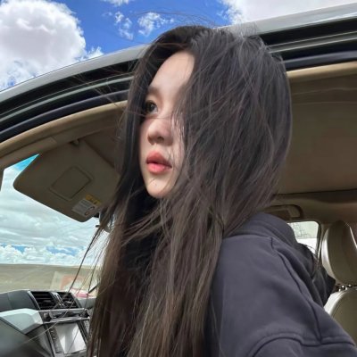 玉碎